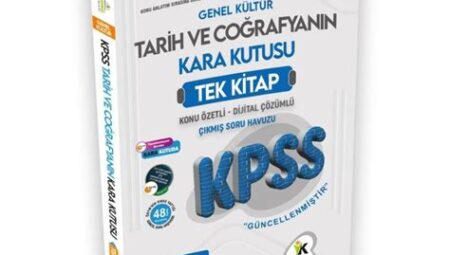 KPSS Tarih İçin Hafıza Kutusu Oluşturma